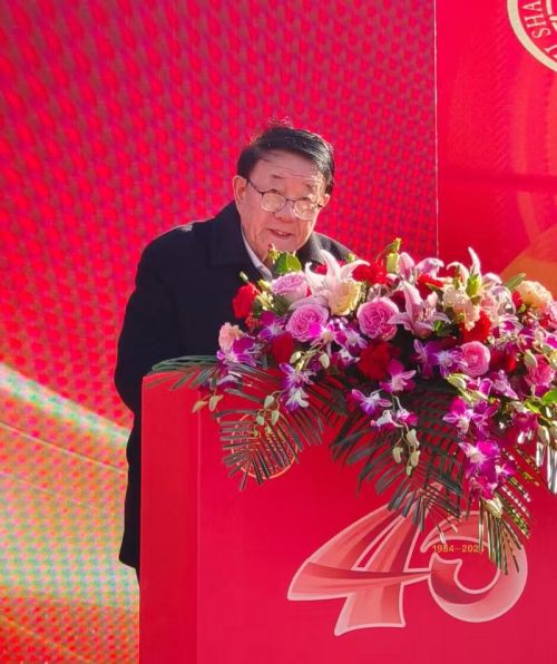 安吉上墅私立高级中学建校四十周年庆典隆重举行